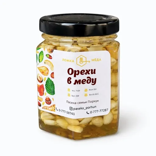 Мед арахис