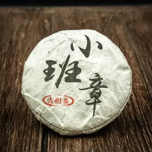 Шу Пуэр "Xiaoban zhang"